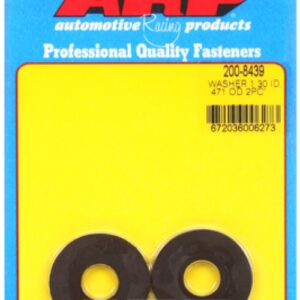 ".471"ID 1.30"OD .120"TH no chamfer black washer" (2pcs)